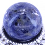 20mm Gemstone Sphere - 20 pcs pack - Sodalite